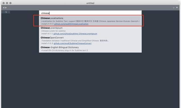 如何将Sublime Text设置成中文版详细教程 如何将Sublime Text设置成中文版详细教程