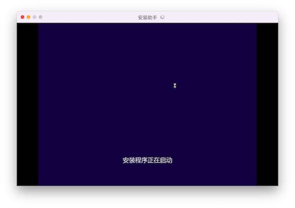 M1芯片的Mac上如何安装Windows系统 M1芯片的Mac上如何安装Windows系统