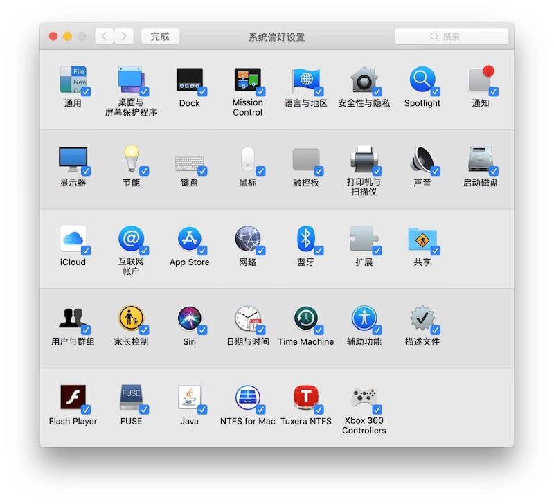 Mac入门必须要知道的10个小技巧