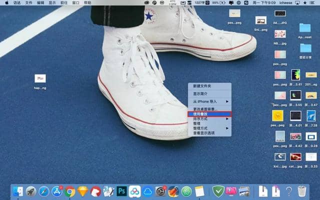Mac 小技巧 | 如何在 Mac 上使用叠放功能 Mac 小技巧 | 如何在 Mac 上使用叠放功能