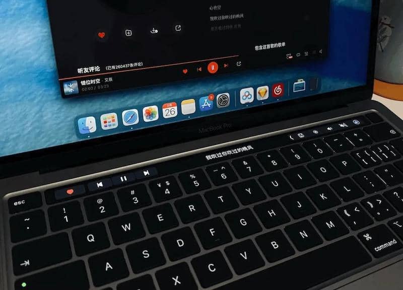 Mac小技巧 | 如何在Touch Bar上显示歌词