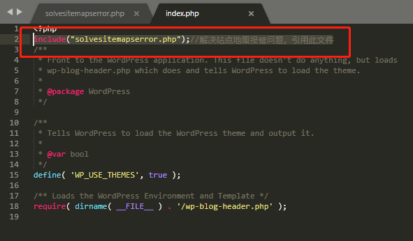 wordpress站点地图报错：error on line 2 at column 6: XML declaration allowed only at the start of the document【已解决】-4