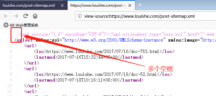 wordpress站点地图报错：error on line 2 at column 6: XML declaration allowed only at the start of the document【已解决】-2